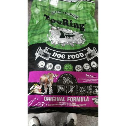 Уценка! Корм сухой для собак Original Formula Телятина и рис с глюкозамином и хондроитином, 10кг-1