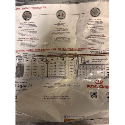Для взрослых собак малых пород  при нарушениях пищеварения Gastrointestinal Low Fat Small Dog, 3кг БРАК УПАКОВКИ-1