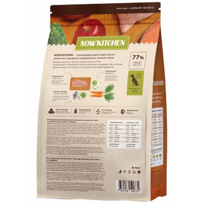 Беззерновой корм для взрослых собак со свежей индейкой, уткой, лососем, Fresh Grain-free Turkey, Duck&Salmon, Adult, 0,4 кг Беззерновой корм для взрослых собак со свежей индейкой, уткой, лососем, Fresh Grain-free Turkey, Duck&Salmon, Adult, 0,4 кг-3