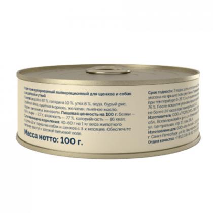 Корм консервированный полнорационный для щенков и собак с индейкой и уткой, 0.1кг-1