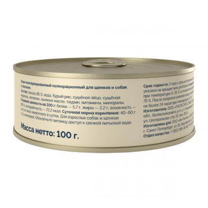 Корм консервированный полнорационный для щенков и собак с лососем, 0.1кг-2