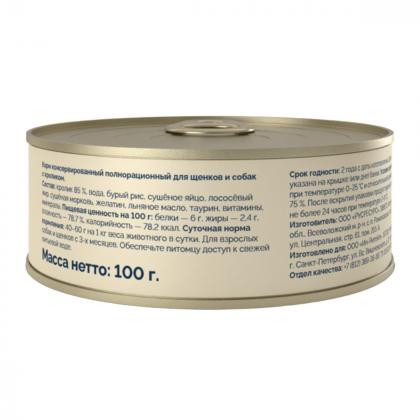 Корм консервированный полнорационный для щенков и собак с кроликом, 0.1кг-2