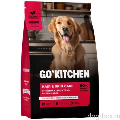 Полнорационный сухой корм для щенков и собак всех возрастов с ягненком фруктами и овощами HAIR+SKIN CARE Lamb 5.44кг Срок 14.04.26г-0