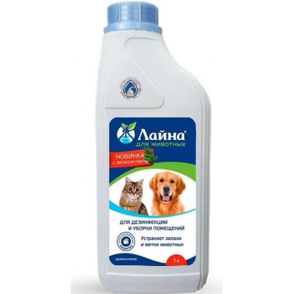 Лайна Дезинфицирующее средство с моющим и дезодорирующим эффектом (пихта)-1
