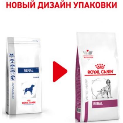 Для собак при почечной недостаточности, Renal-1