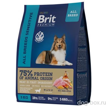 Сухой корм премиум класса с ягненком и индейкой для взрослых собак всех пород с чувствительным пищеварением-0