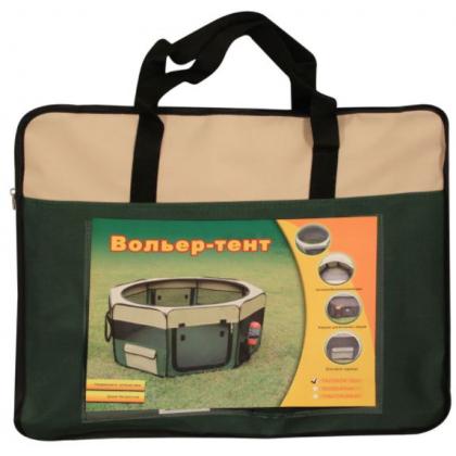 Вольер-тент для собак DCC1048 S-1