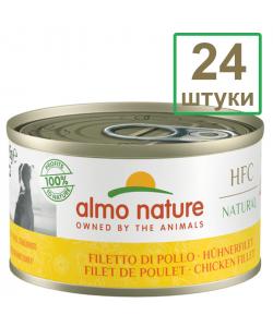 Набор 24 штуки по 95 г Консервы для Собак с Куриным филе (HFC - Natural - Chicken Fillet) 2.28кг