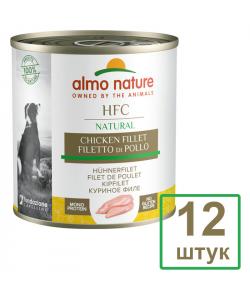 Набор 12 штук по 0,28 кг Консервы для Собак с Куриным филе (HFC - Natural - Chicken Fillet) 3.36кг