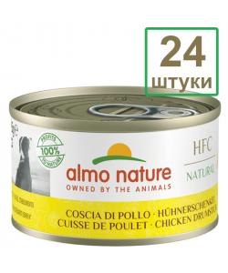Набор 24 штуки по 95 г Консервы для Собак Куриные Бедрышки (HFC - Natural - Chicken Drumstick) 2.28кг