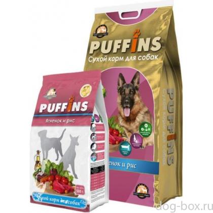 Сухой корм для собак Ягнёнок и рис-0