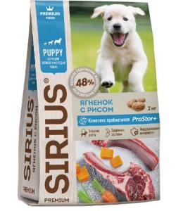 Premium сухой корм для щенков и молодых собак ягненок и рис