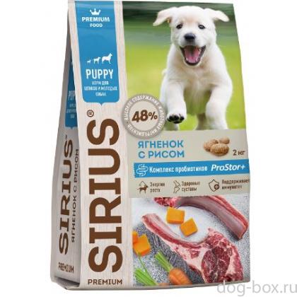Premium сухой корм для щенков и молодых собак ягненок и рис-0
