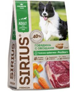 Premium сухой корм для собак говядина с овощами