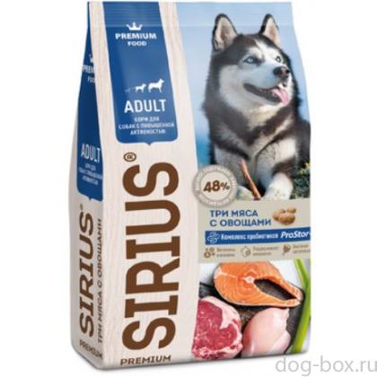 Premium сухой корм для собак с повышенной активностью, три мяса с овощами-0