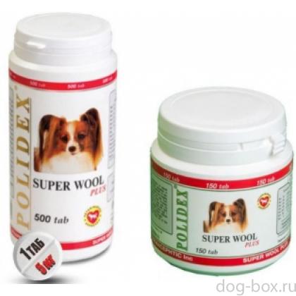 Витаминный комплекс Super Wool plus для собак (для кожи и шерсти)-0