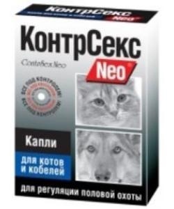 КонтрСекс Neo Капли для котов и кобелей для регуляции половой охоты 2мл 