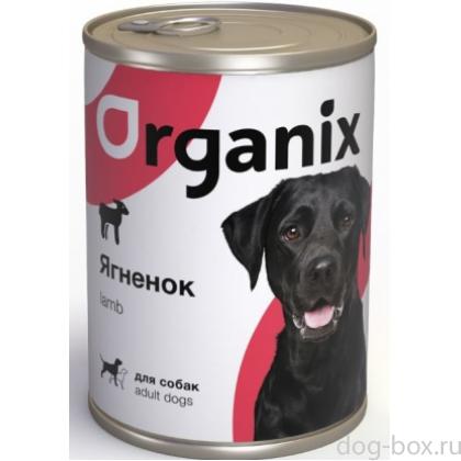 Консервы для собак с ягненком-0
