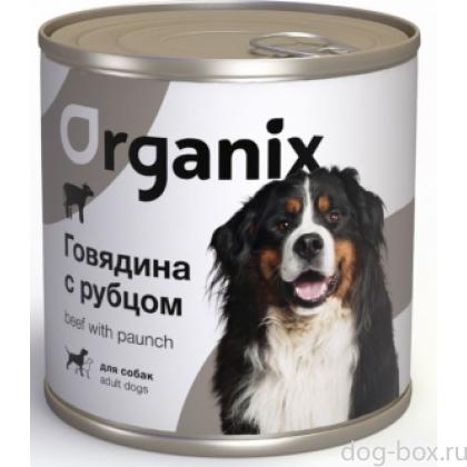 Консервы для собак говядина с рубцом-0