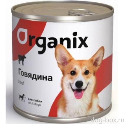 Консервы для собак c говядиной-0