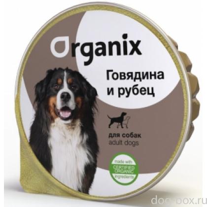 Консервы для собак c говядиной и рубцом-0