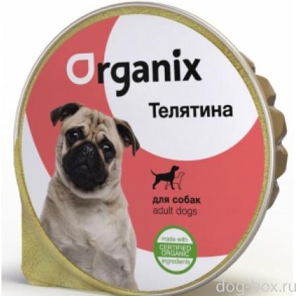 Консервы для собак с телятиной-0