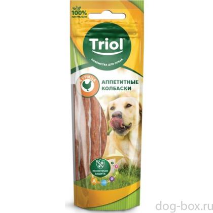 Аппетитные колбаски из курицы для собак (PT01)-0