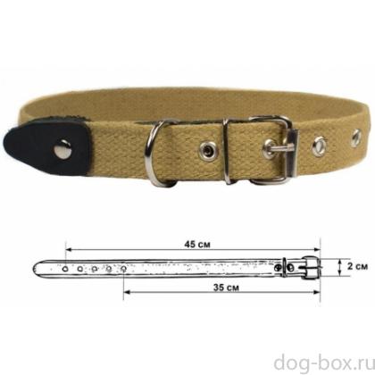 Ошейник брезентовый, 1 слой, 35-45*2см-0