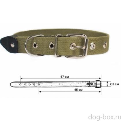 Ошейник брезентовый, 1 слой, 45-57*2,5см-0