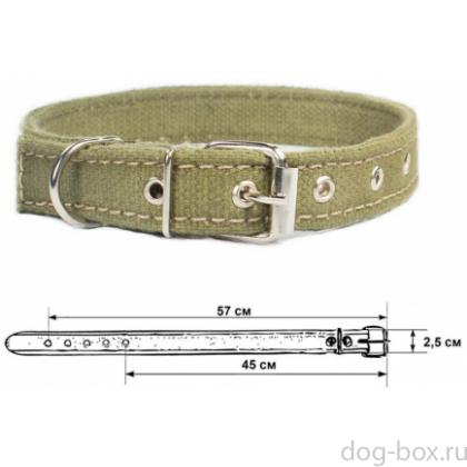 Ошейник брезентовый, 2 слоя, 45-57*2,5 см-0