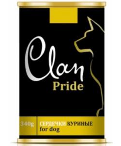 Clan Pride консервы для собак (с куриными сердечками)