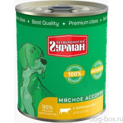 Консервы для собак "Мясное ассорти" с потрошками-0