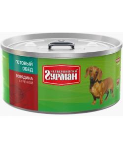 «Готовый обед» для собак говядина с гречкой