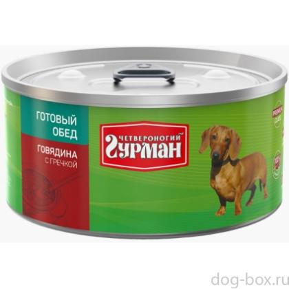«Готовый обед» для собак говядина с гречкой-0