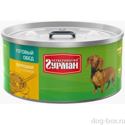 «Готовый обед» для собак потрошки с гречкой-0