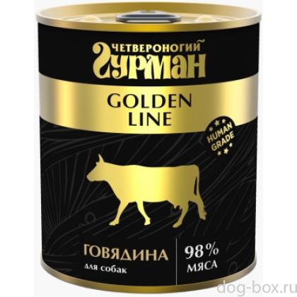 Консервы для собак ,Голден Говядина натуральная в желе-0