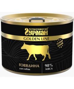 Консервы для собак ,Голден Говядина натуральная в желе