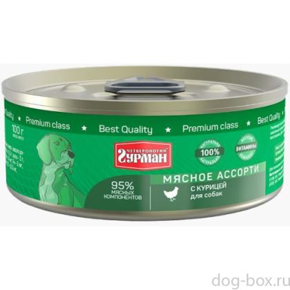 Консервы для собак «Мясное ассорти» с курицей-0
