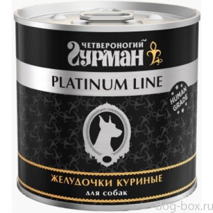 Консервы для собак Платинум Желудочки куриные в желе-0