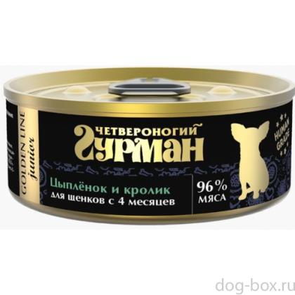 Консервы для щенков Голден Цыпленок и кролик желе-0