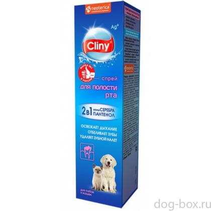 Спрей для полости рта собак и кошек-0