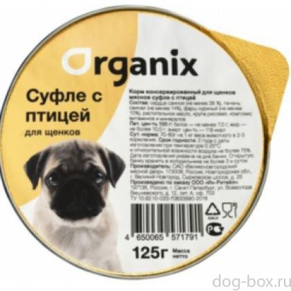 Мясное суфле для щенков с птицей-0