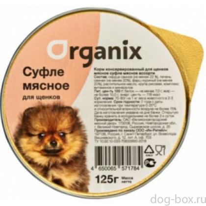 Суфле для щенков мясное ассорти-0