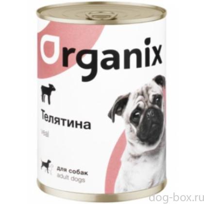 Консервы для собак телятина-0