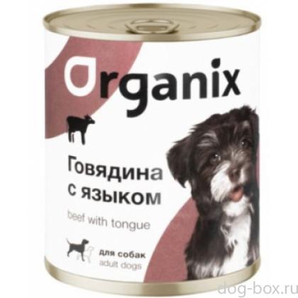 Консервы для собак говядина с языком -0