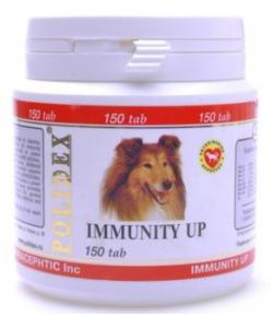 Витаминный комплекс Immunity Up, повышающий иммунитет ослабленных собак