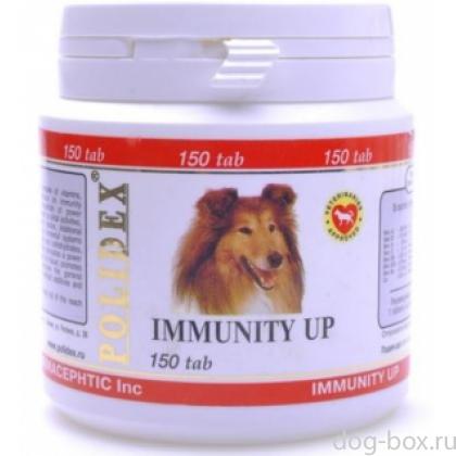 Витаминный комплекс Immunity Up, повышающий иммунитет ослабленных собак-0