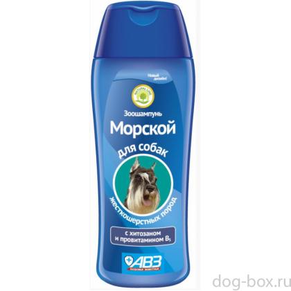 Морской шампунь для жесткошерстных собак-0