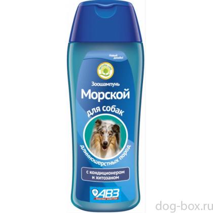 Морской шампунь для длинношерстных собак-0