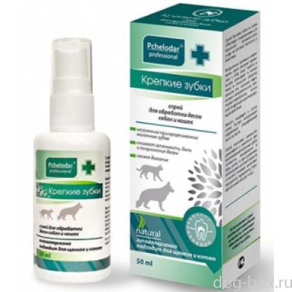 "КРЕПКИЕ ЗУБКИ" Спрей для обработки дёсен собак и кошек-0